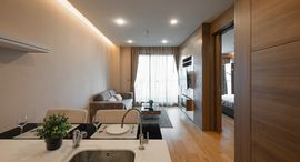 Доступные квартиры в The Address Sathorn