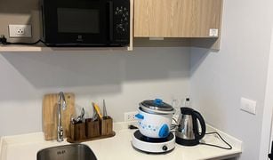 ขายคอนโด 1 ห้องนอน ใน ศรีสุนทร, ภูเก็ต เดอะ คิวบ์ อะเมซ