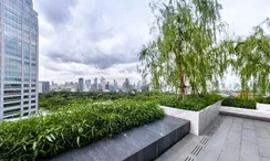 图片 3 of the Communal Garden Area at Saladaeng One