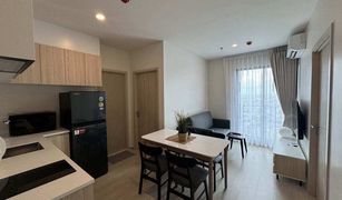 2 Bedrooms Condo for sale in Chantharakasem, Bangkok Nue Noble Ratchada-Lat Phrao