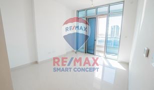 1 Bedroom Apartment for sale in Marina Square, Abu Dhabi Julphar Residence