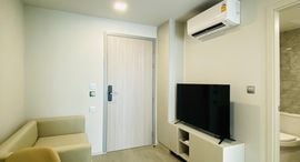 Available Units at Atmoz Oasis Onnut