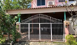 2 Bedrooms Townhouse for sale in Aranyik, Phitsanulok Baan Phongphaka 2