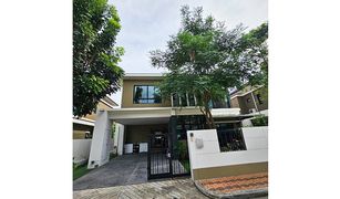 4 Bedrooms House for sale in Bang Kaeo, Samut Prakan Villa Arcadia Srinakarin