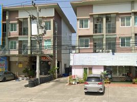 3 Schlafzimmer Ganzes Gebäude zu verkaufen in Mueang Chon Buri, Chon Buri, Mueang, Mueang Chon Buri