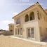 4 Bedroom House for sale at Hyde Park, The 5th Settlement, New Cairo City, Cairo, Egypt