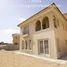 4 Bedroom Villa for sale at Hyde Park, The 5th Settlement, New Cairo City