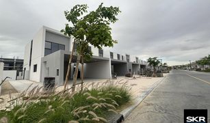 3 Bedrooms Townhouse for sale in Villanova, Dubai La Rosa