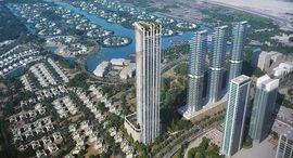 Available Units at Sobha Verde