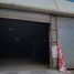  Warehouse for rent in Dewas, Dewas, Dewas