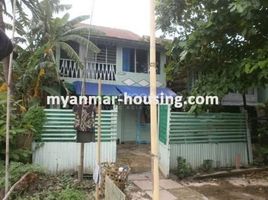 4 Schlafzimmer Haus zu verkaufen in Eastern District, Yangon, South Okkalapa, Eastern District, Yangon