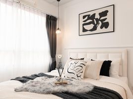 1 Schlafzimmer Wohnung zu verkaufen im Plum Condo Samakkhi, Tha Sai