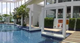 Available Units at ริทึ่ม พหล-อารีย์