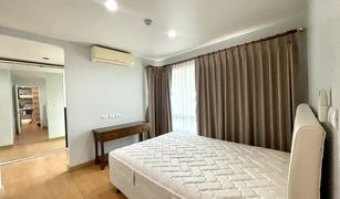 2 Schlafzimmern Wohnung zu verkaufen in Kathu, Phuket Plus Condo 2