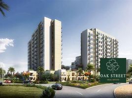 2 बेडरूम अपार्टमेंट for sale at Golf Views, EMAAR South, दुबई साउथ (दुबई वर्ल्ड सेंट्रल)