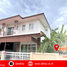 3 Bedroom House for sale in Mueang Udon Thani, Udon Thani, Na Di, Mueang Udon Thani