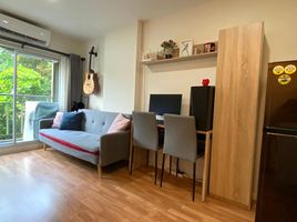 1 Schlafzimmer Appartement zu verkaufen im Lumpini Ville Ratburana Riverview 2, Bang Pakok