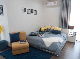 4 Schlafzimmer Villa zu verkaufen in Hang Dong, Chiang Mai, Ban Waen