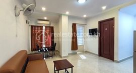 Unités disponibles à One Bedroom Apartment for Lease in Daun Penh