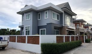 5 Schlafzimmern Haus zu verkaufen in Nong Kakha, Pattaya Greenery Home