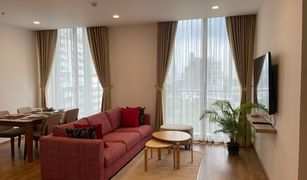 2 chambres Condominium a vendre à Khlong Tan Nuea, Bangkok Noble BE33