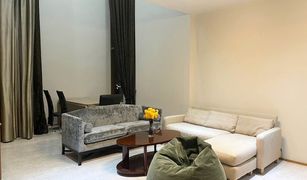 1 Bedroom Condo for sale in Khlong Tan, Bangkok The Emporio Place