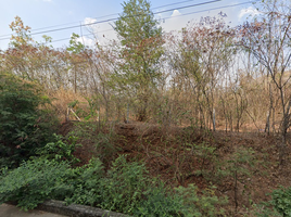  Land for sale in Mueang Kanchanaburi, Kanchanaburi, Tha Makham, Mueang Kanchanaburi