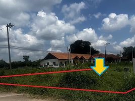  Land for sale at Baan Panjai, Samran, Mueang Khon Kaen, Khon Kaen