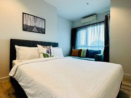 2 Bedroom Apartment for rent at Centric Sea, Nong Prue