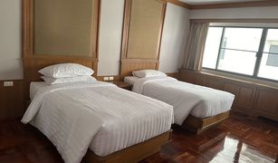 Кондо, 3 спальни на продажу в Khlong Tan Nuea, Бангкок Centre Point Residence Phrom Phong