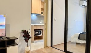 1 Bedroom Condo for sale in Bang Yi Khan, Bangkok Chewathai Pinklao