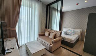 1 Bedroom Condo for sale in Thanon Phet Buri, Bangkok The Address Siam-Ratchathewi