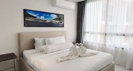 Available Units at Veranda Residence Hua Hin