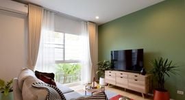 Verfügbare Objekte im Monotown San Phranet Phase 2