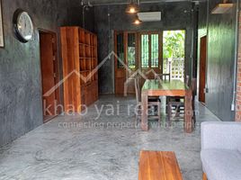 3 Bedroom House for sale in Khanong Phra, Pak Chong, Khanong Phra