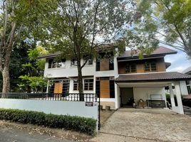 3 Bedroom Villa for sale in Chiang Mai, Chang Phueak, Mueang Chiang Mai, Chiang Mai