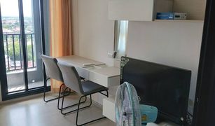 1 Bedroom Condo for sale in Nai Mueang, Nakhon Ratchasima Escent Nakhonratchasima