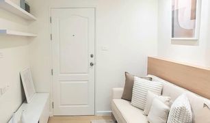 曼谷 Ram Inthra Lumpini Condo Town Ramintra - Nawamin 1 卧室 公寓 售 