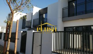 3 Bedrooms Townhouse for sale in Villanova, Dubai La Rosa