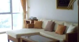 Available Units at The Waterford Diamond