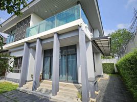 4 Bedroom House for sale at Setthasiri Pattanakarn, Prawet, Prawet, Bangkok