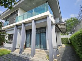 ขายบ้านเดี่ยว 4 ห้องนอน ในโครงการ เศรษฐสิริ พัฒนาการ, ประเวศ, ประเวศ