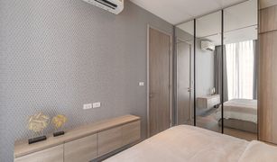 1 Bedroom Condo for sale in Khlong Tan, Bangkok Park Origin Phrom Phong