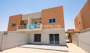 3 Bedrooms Townhouse for sale in , Abu Dhabi Manazel Al Reef 2