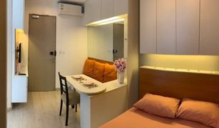 Studio Condo for sale in Bang Chak, Bangkok Ideo Mobi Sukhumvit 81