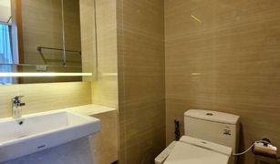 1 Bedroom Condo for sale in Khlong Tan Nuea, Bangkok Noble BE33