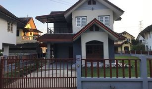 2 Schlafzimmern Haus zu verkaufen in San Phak Wan, Chiang Mai Moo Baan Khwan Wiang