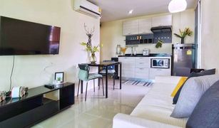 1 chambre Condominium a vendre à Din Daeng, Bangkok Kes Ratchada
