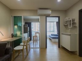 ขายคอนโด 1 ห้องนอน ในโครงการ วันพลัส สวนดอก 8, สุเทพ