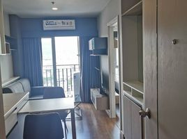 1 Schlafzimmer Wohnung zu vermieten im Plus Condo Hatyai, Hat Yai, Hat Yai, Songkhla